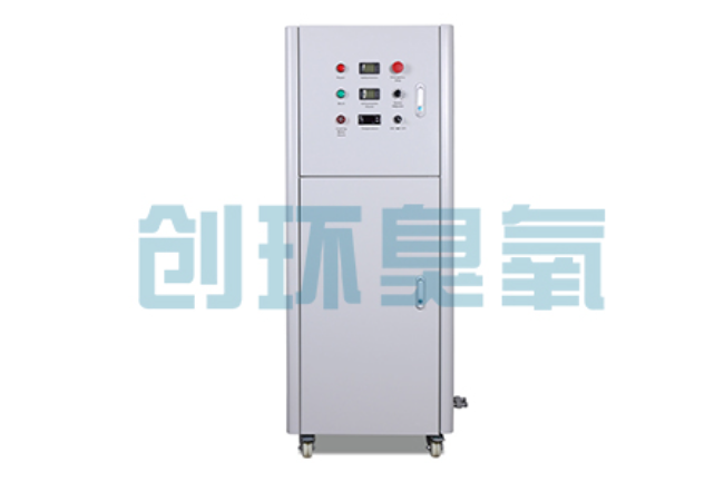梧州2026好用的臭氧发生器哪个公司靠谱?工业设备厂家盘点